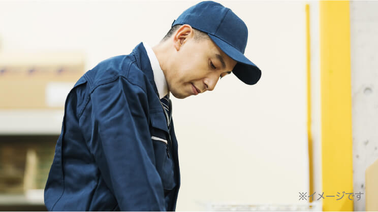 ファクタリングの利用事例