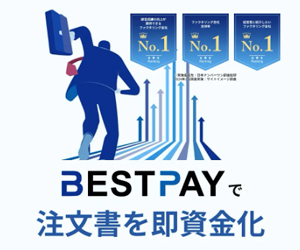 BESTPAY